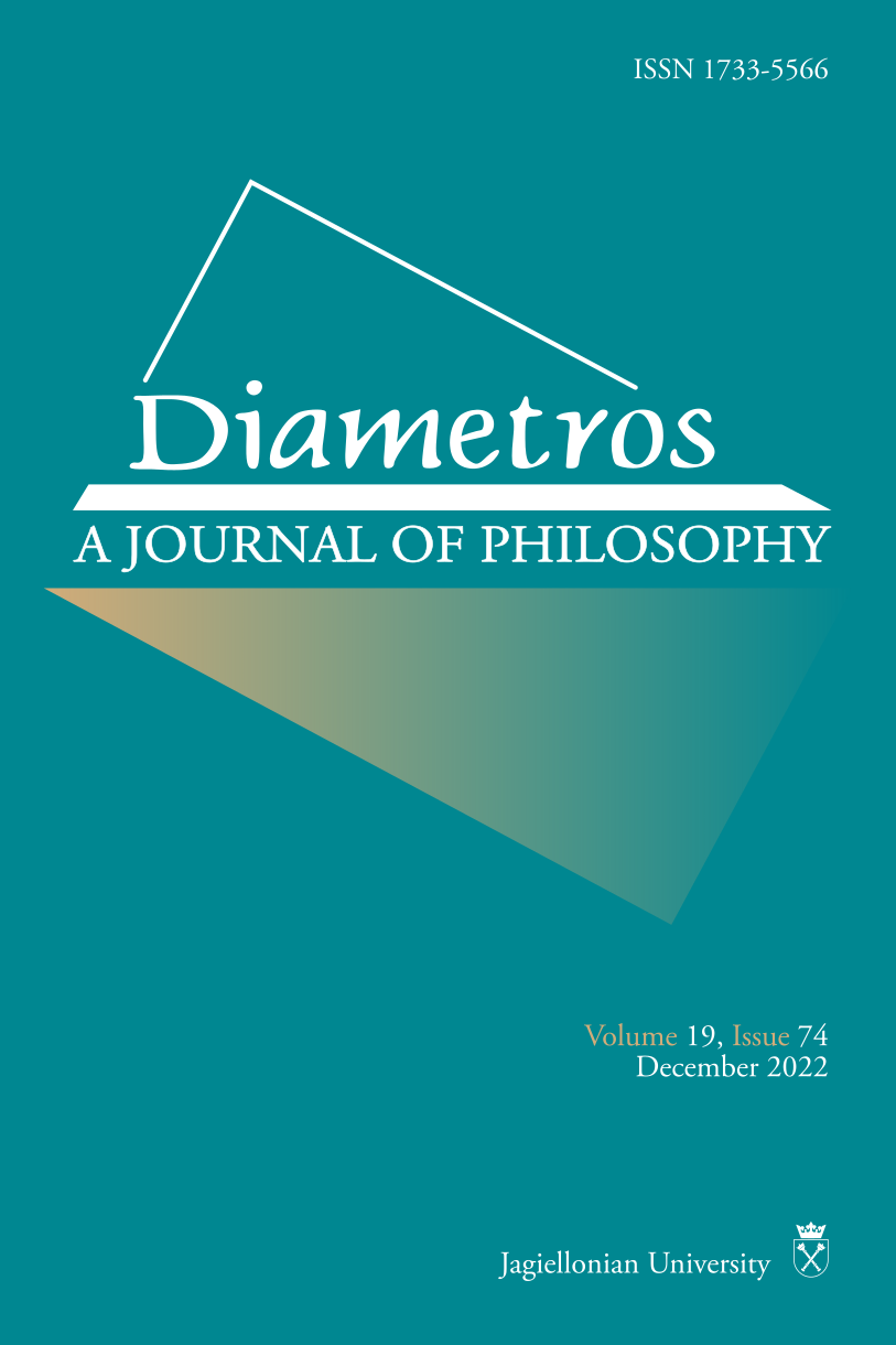 Cover of the issue